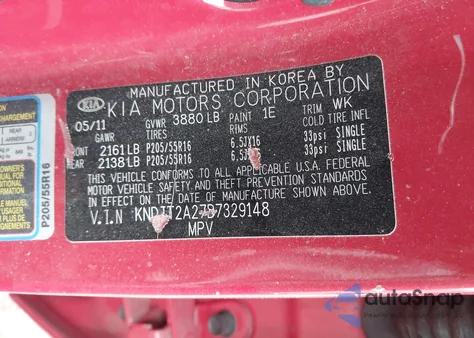 2011 Kia Soul + из США, поврежденный, VIN KNDJT2A27B7329148